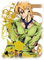 Pannacotta Fugo